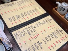 -加奈日本料理