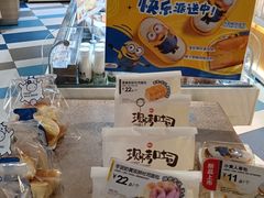 -85度C(生甜甜圈研究工坊·上海平凉店)