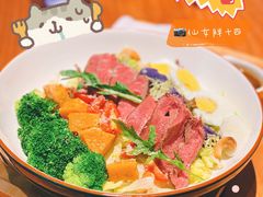 烤伯牛肉紫薯南瓜沙拉-POKEE VIA&Brunch·维娅(重庆来福士店)