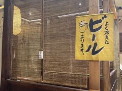 -鸟鸣门屋台料理(金帝银泰店)