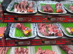 -GranVida生活超市(海信广场店)