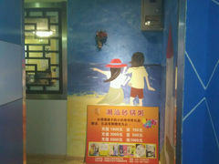 android_upload_pic-贰號小院潮汕砂锅粥(前海西街店)