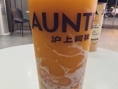 -沪上阿姨·精选茶饮(龙湖滨江天街店)