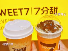 -7分甜(天津南开大悦城店)