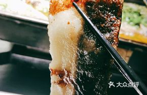 Handmade Yangguo Brown Sugar Glutinous Rice Balls