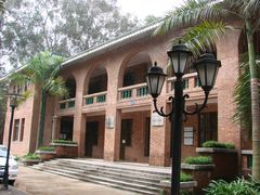 -中山大学学者灵芝(园南路店)