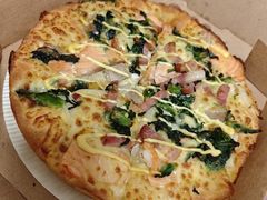 托斯卡纳风情芝浓三文鱼披萨-达美乐比萨(双安店)