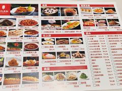 -湖锦酒楼(八一路店)
