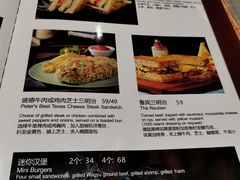 -彼德西餐厅(凯德广场新南店)