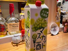 -章之鱼家(体育东路店)