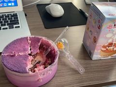 -好利来(武汉新天地店)