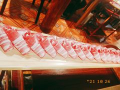 -羊大爷涮肉(亮马桥店)