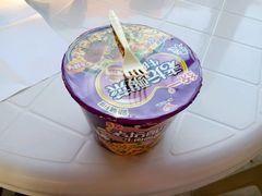 -日照世帆赛基地