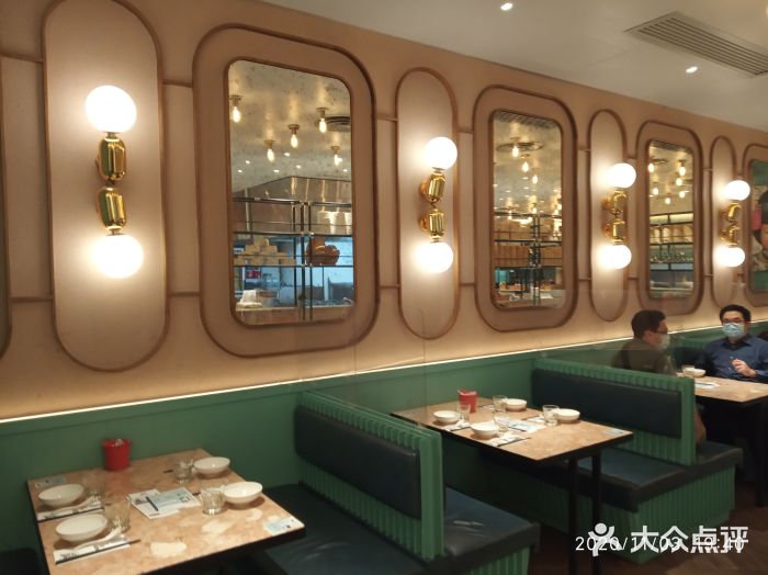 唐宫小聚(荃湾荃新天地店)图片
