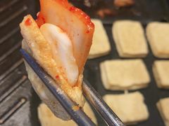 蒜片-金妈家烤肉(龙湖U城天街店)