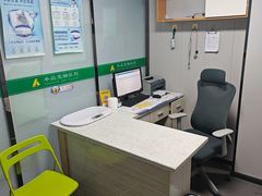 -半岛宠物医院24小时(科华中路店)