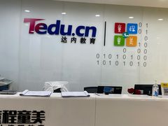 -童程童美少儿编程乐高机器人(香蜜湖校区)