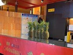 -和来烤肉(仓山万达店)