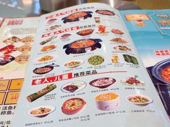 -大师傅金奖啤酒鱼(西街口总店)