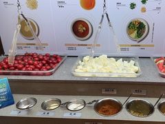 -海底捞火锅(塘厦天虹店)