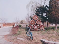 -意大利农场度假村