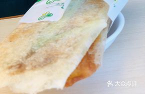 Scallion Pancake Roll