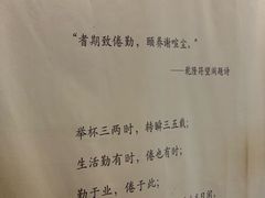 -倦勤咖啡(中山南路店)