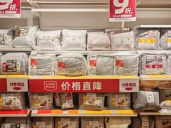 -万达广场(槐房店)