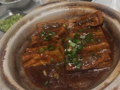 -高玛纳驴肉火烧(河间总店)