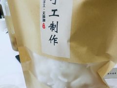 -江南外婆桥·禾城记忆(南湖店)