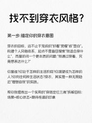 点击看大图 -克丽缇娜