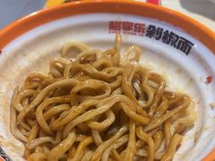 -超享乐剁椒面(合生汇店)