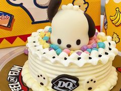 -DQ·蛋糕·冰淇淋(合生汇店)