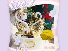 -锦时动物奶油蛋糕(茂业东方时代店)