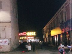 -五七小李子油焖大虾(总店)