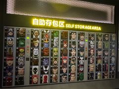 -万达影城(番禺万达广场店)