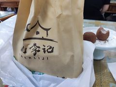 -清真·鸦儿李记·小馆(后海店)