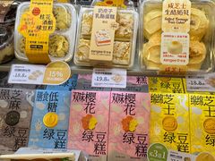 -KenGee仟吉(吉庆街店)