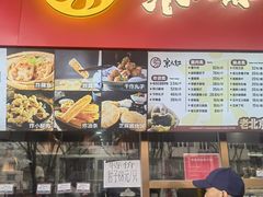 -京天红酒家(虎坊路店)
