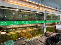 -無招牌海鮮(芽笼店)