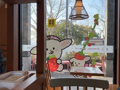 -满记甜品(湖滨店)