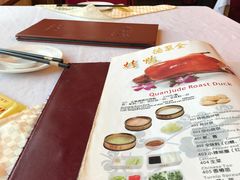 -北京全聚德(天安门店)