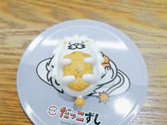 -学习谷日语培训日本留学·多语种外语教学(海淀人大分部)