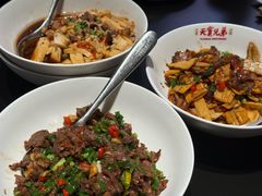 -天宝兄弟(前海壹方城店)