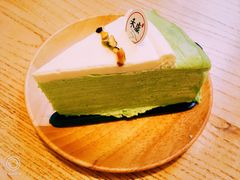 -禾康家蛋糕店
