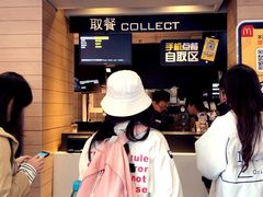 -麦当劳(大栅栏店)