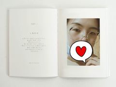 -肆兮眼镜·蔡司·徕卡战略合作店(大坪店)