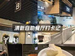 -川骄海鲜自助(亚运村店)