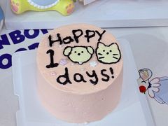 -千浔一暖DIY蛋糕烘焙(人民大学店)