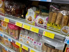 -鑫海韵通大卖场(石园店)